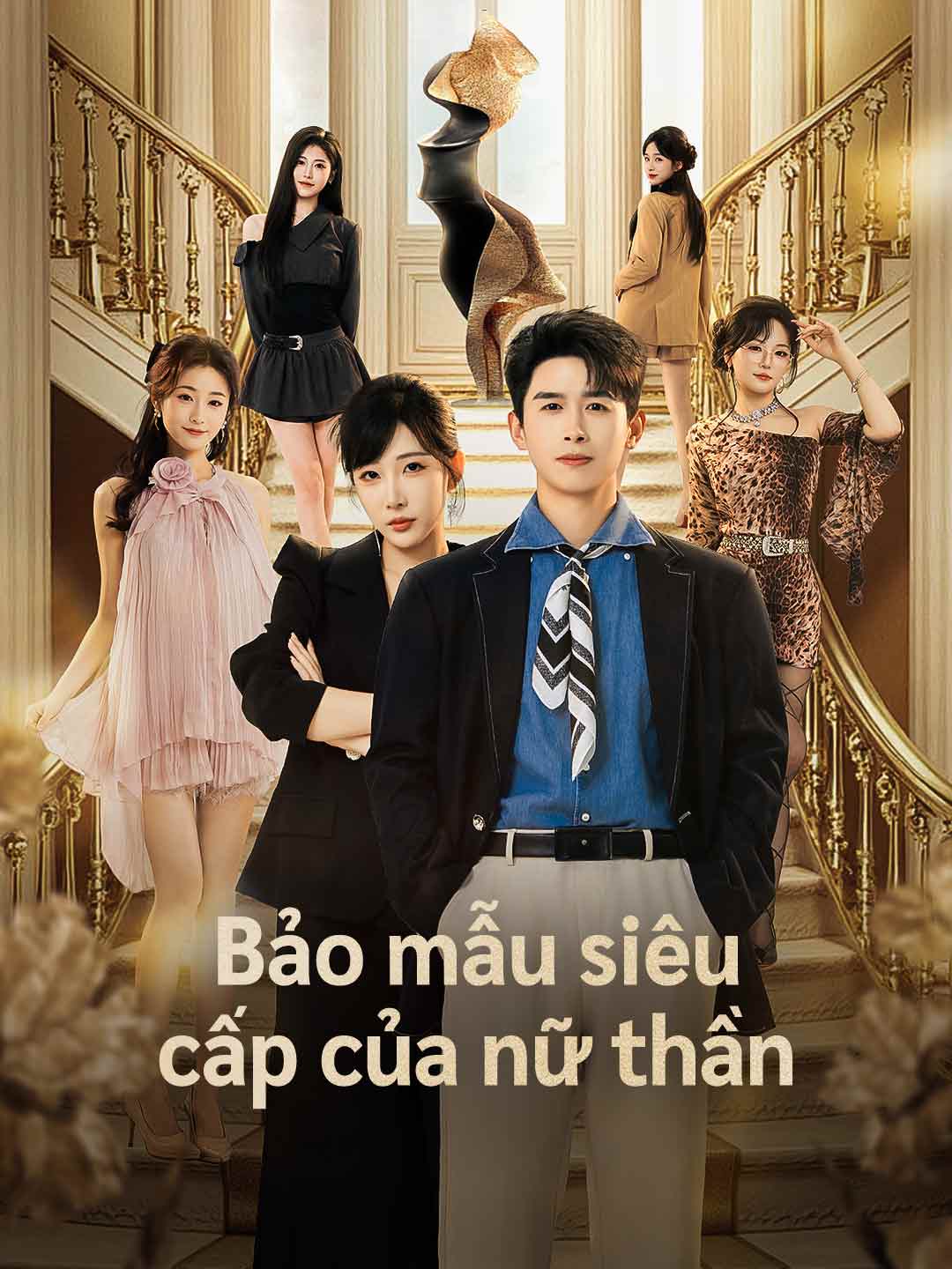 Bảo mẫu siêu cấp của nữ thần
