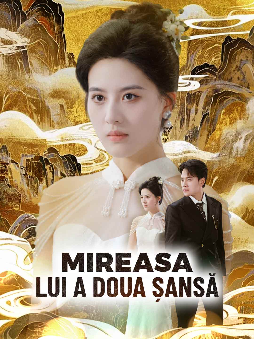 Mireasa lui a doua șansă