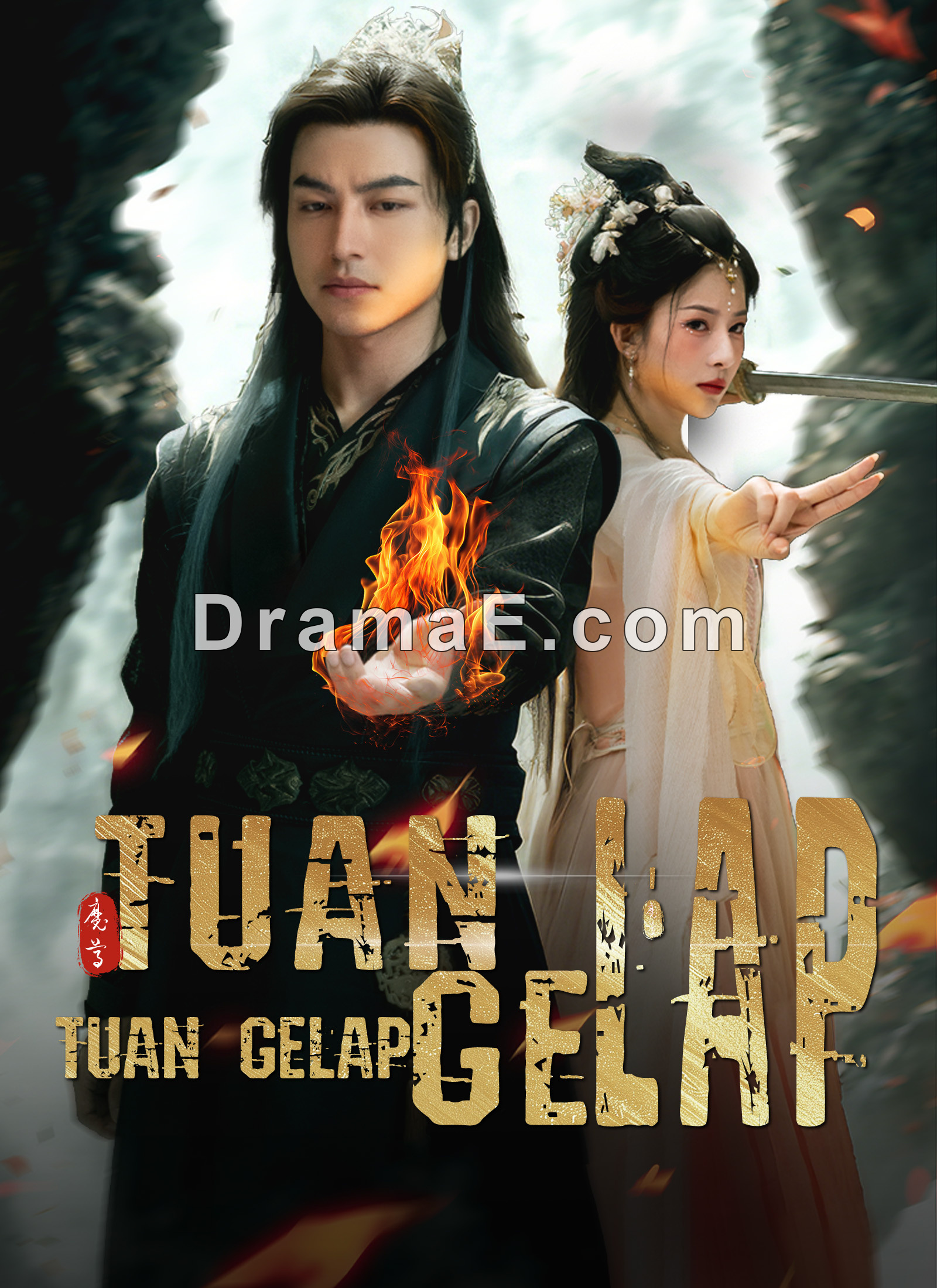 [Dijuluki]Tuan Gelap