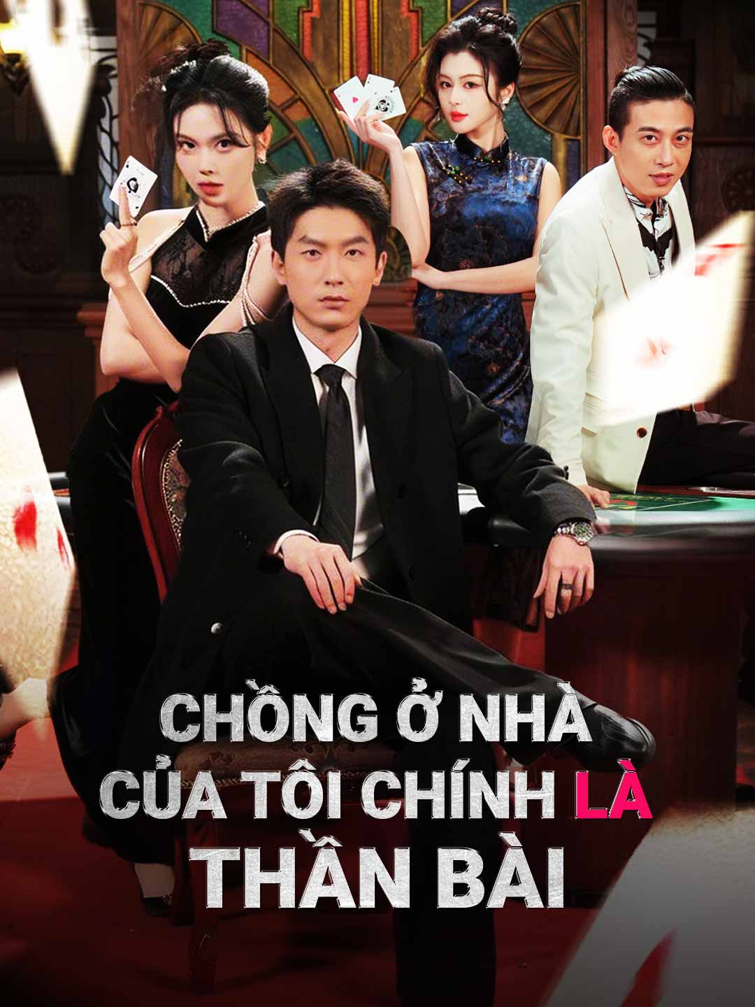 Chồng ở nhà của tôi chính là thần bài