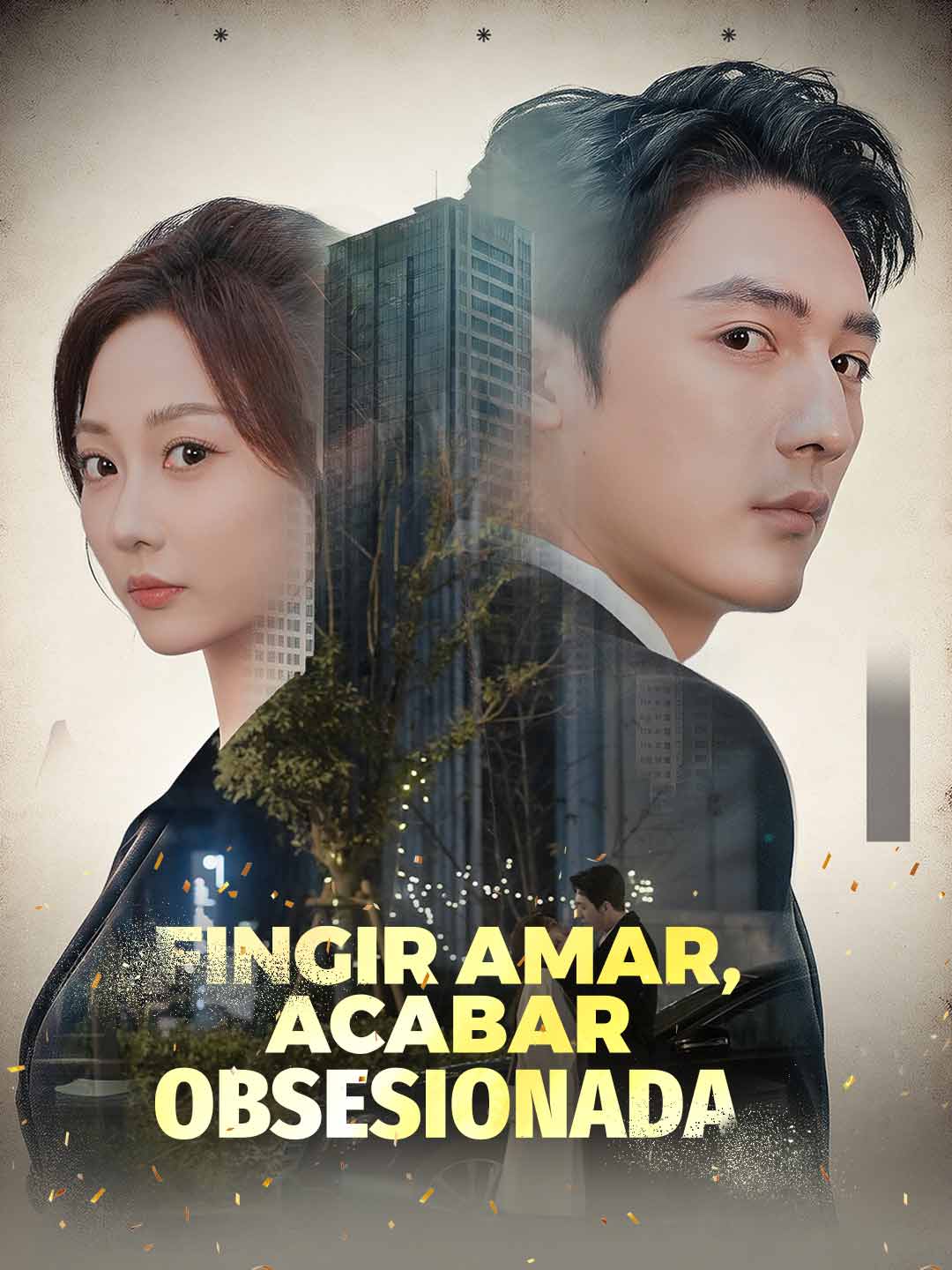 [doblado] Fingir amar, acabar obsesionada