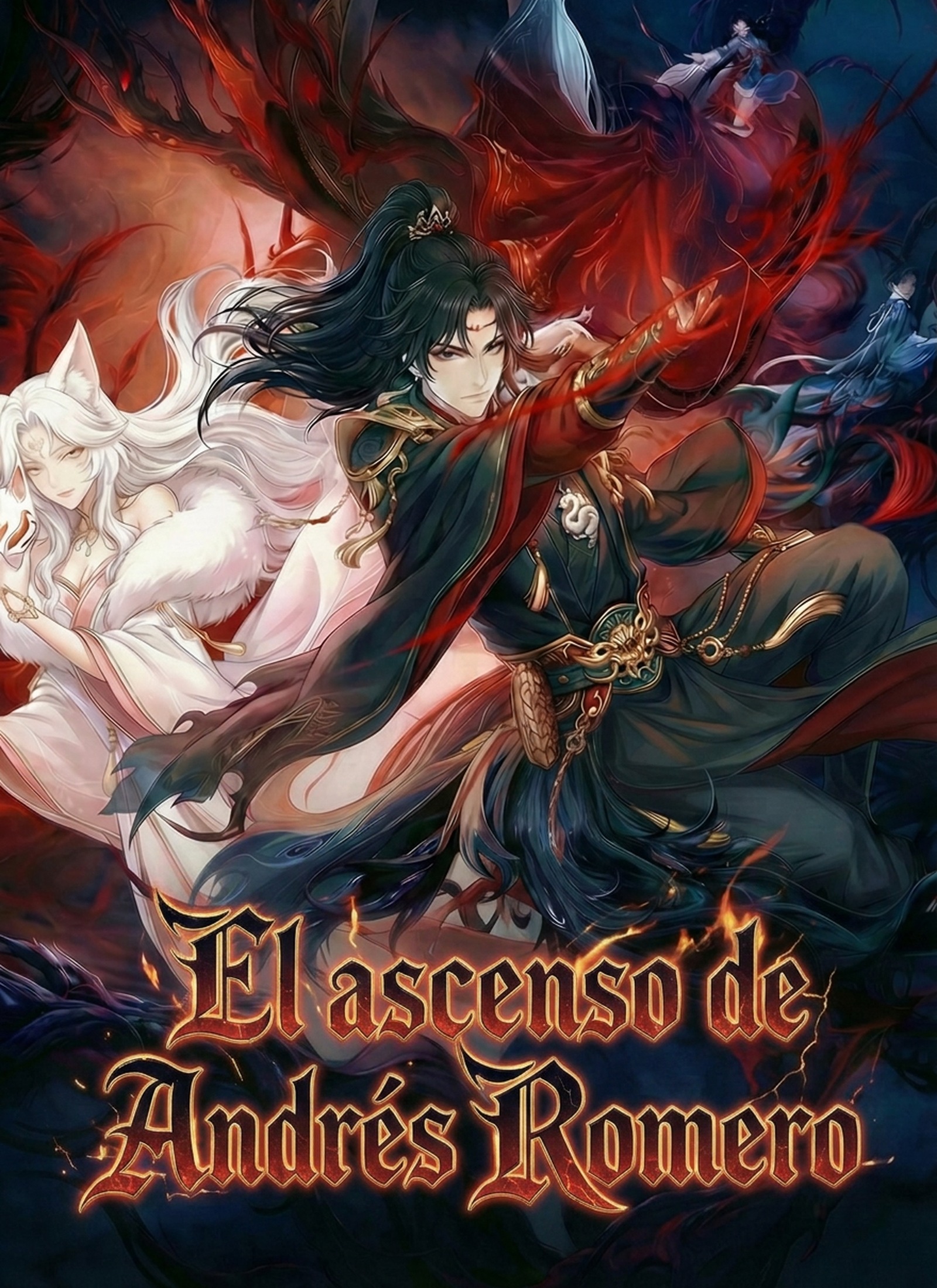 El ascenso de Andrés Romero