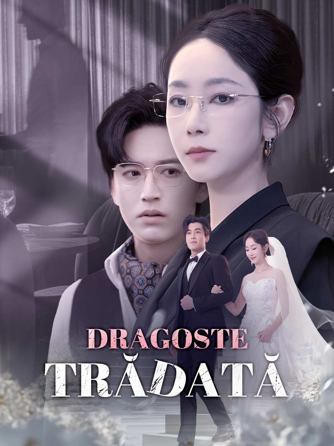 Dragoste trădată