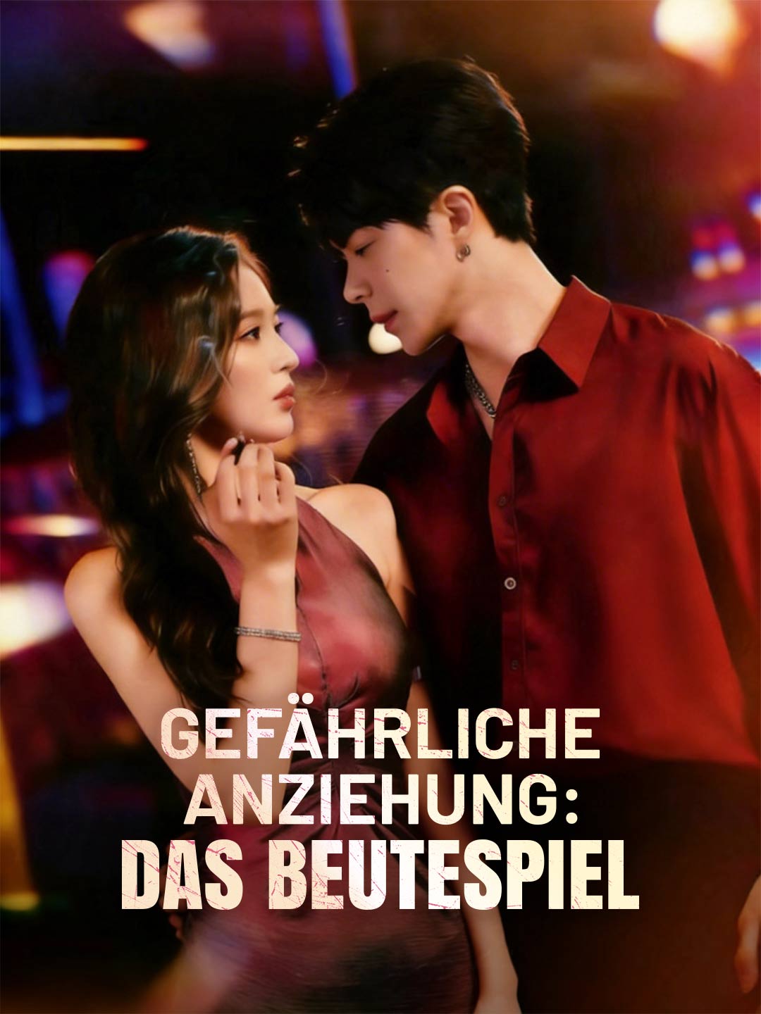 Gefährliche Anziehung: Das Beutespiel