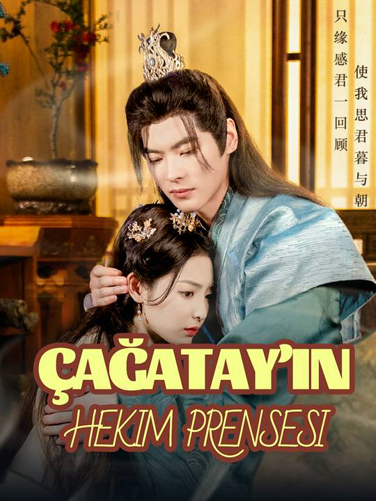 Çağatay'ın Hekim Prensesi