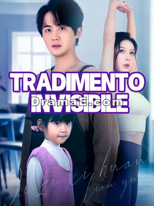 Tradimento Invisibile