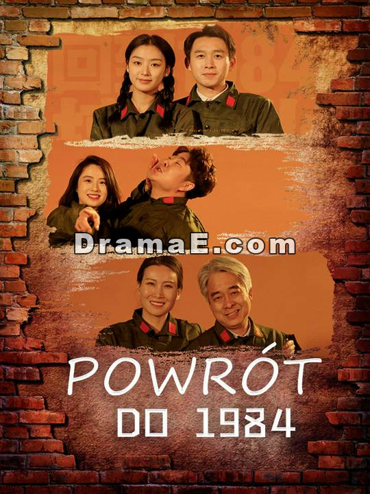 Powrót do 1984