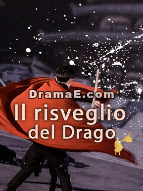 Il risveglio del Drago