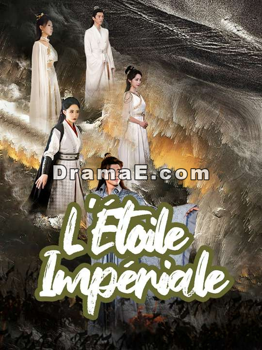L'Étoile Impériale