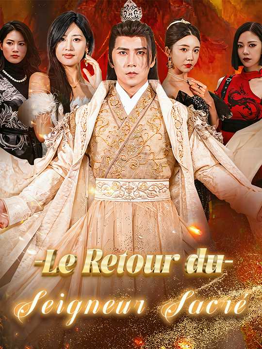 Le Retour du Seigneur Sacré