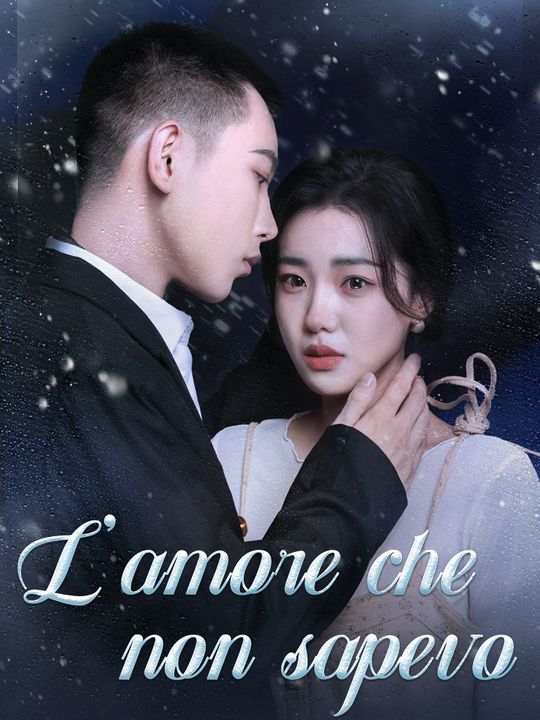 L'amore che non sapevo