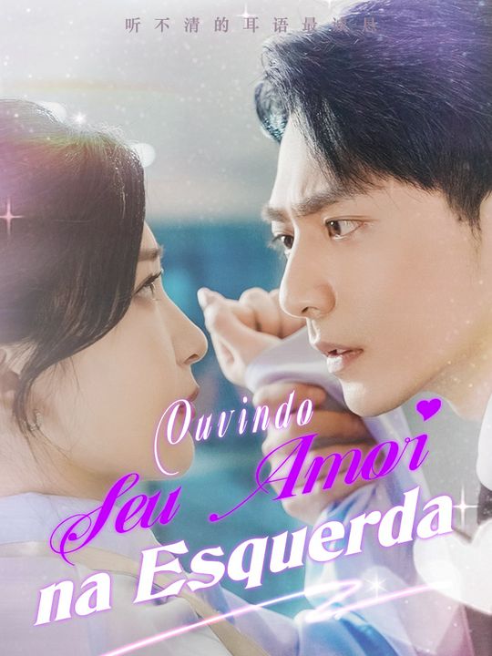 Ouvindo Seu Amor na Esquerda