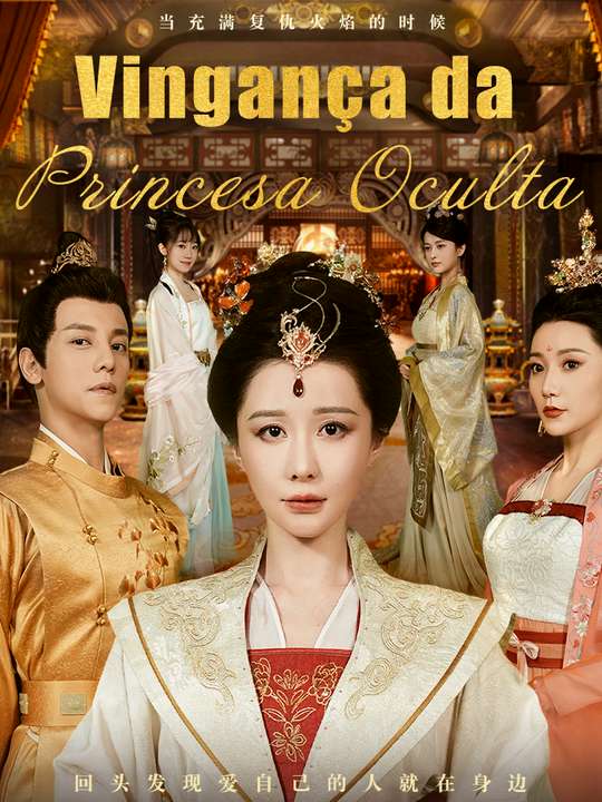 Vingança da Princesa Oculta