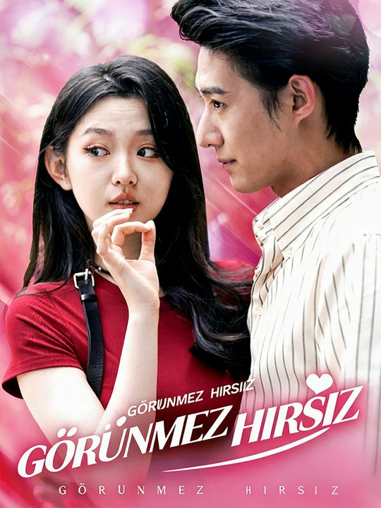 Görünmez Hırsız