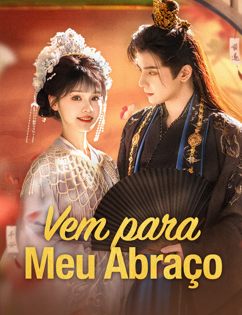 Vem para Meu Abraço