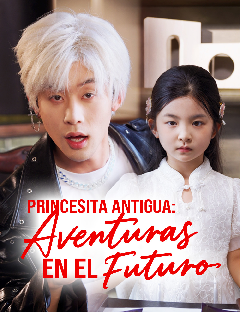 Princesita antigua: Aventuras en el Futuro (Doblado)