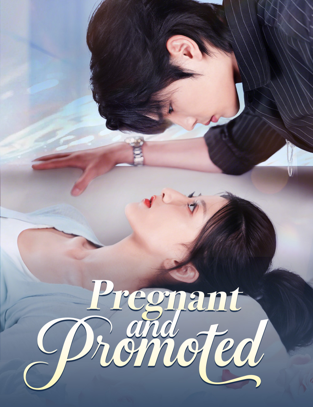 Pregnant and Promoted（Dubbed）
