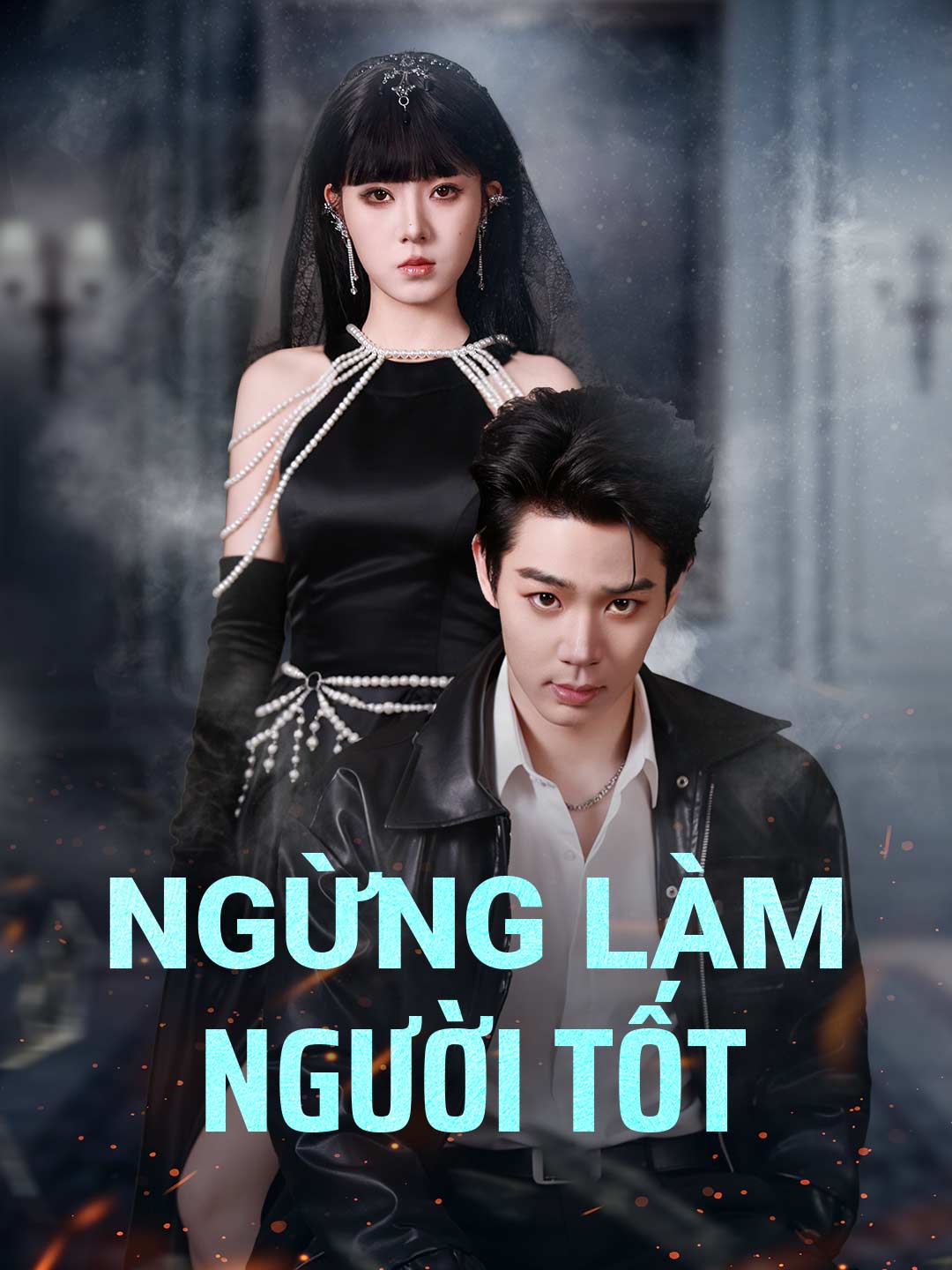 [lồng tiếng] Ngừng làm người tốt