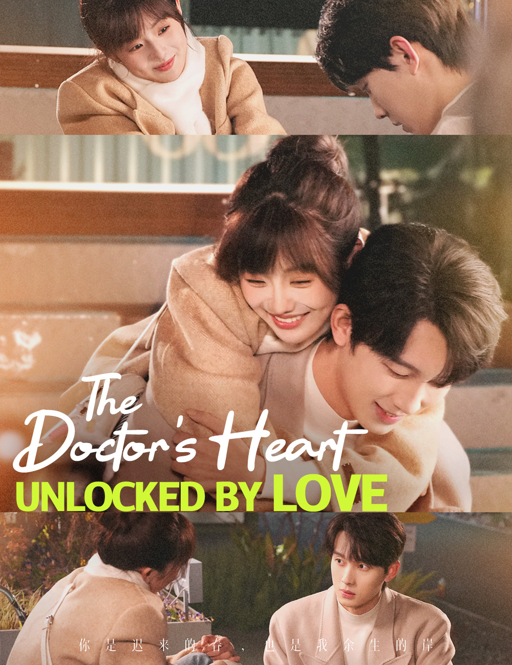 The Doctor’s Heart, Unlocked by Love