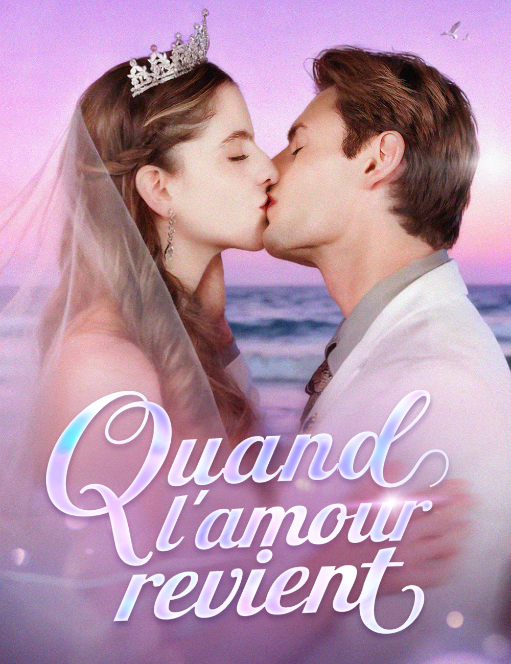 Quand l'amour revient(doublage)