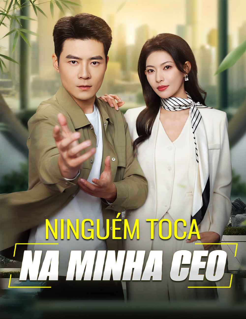 Ninguém Toca na Minha CEO