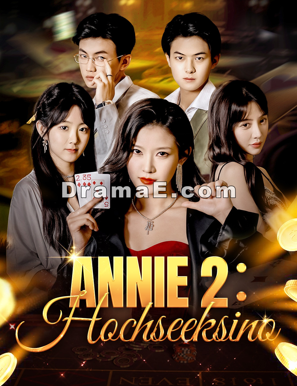 Annie 2：Hochseeksino