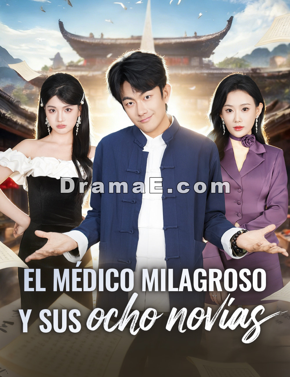 El médico milagroso y sus ocho novias