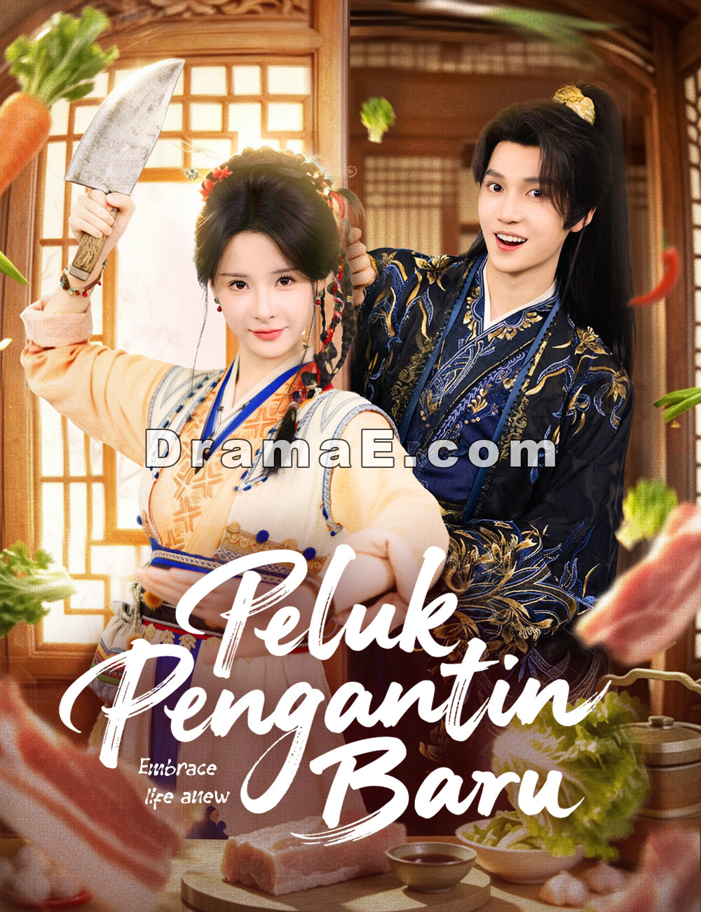 Peluk Pengantin Baru