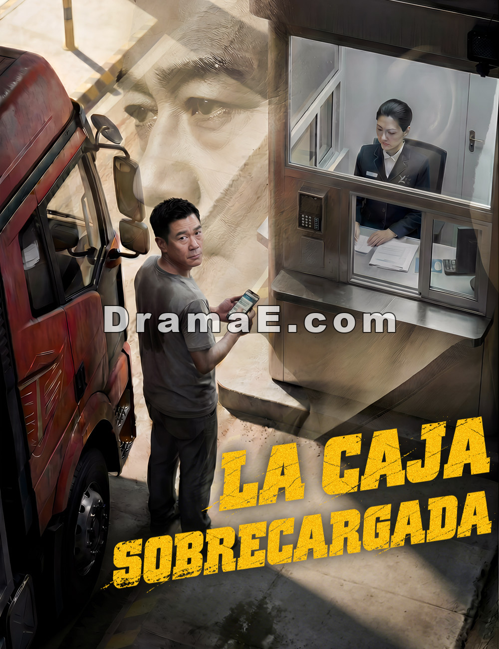 La caja sobrecargada