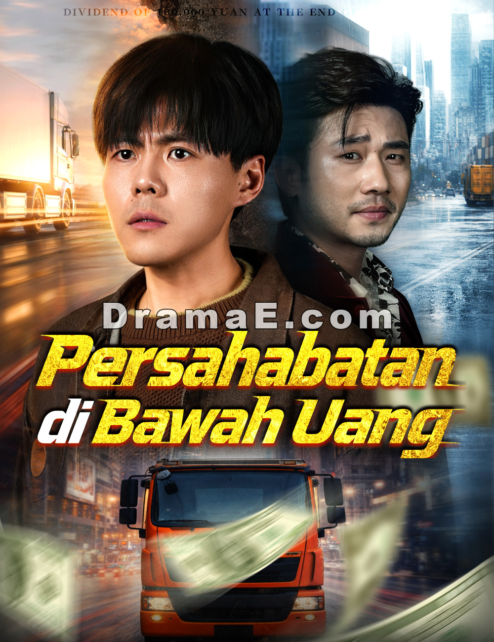 Persahabatan di Bawah Uang