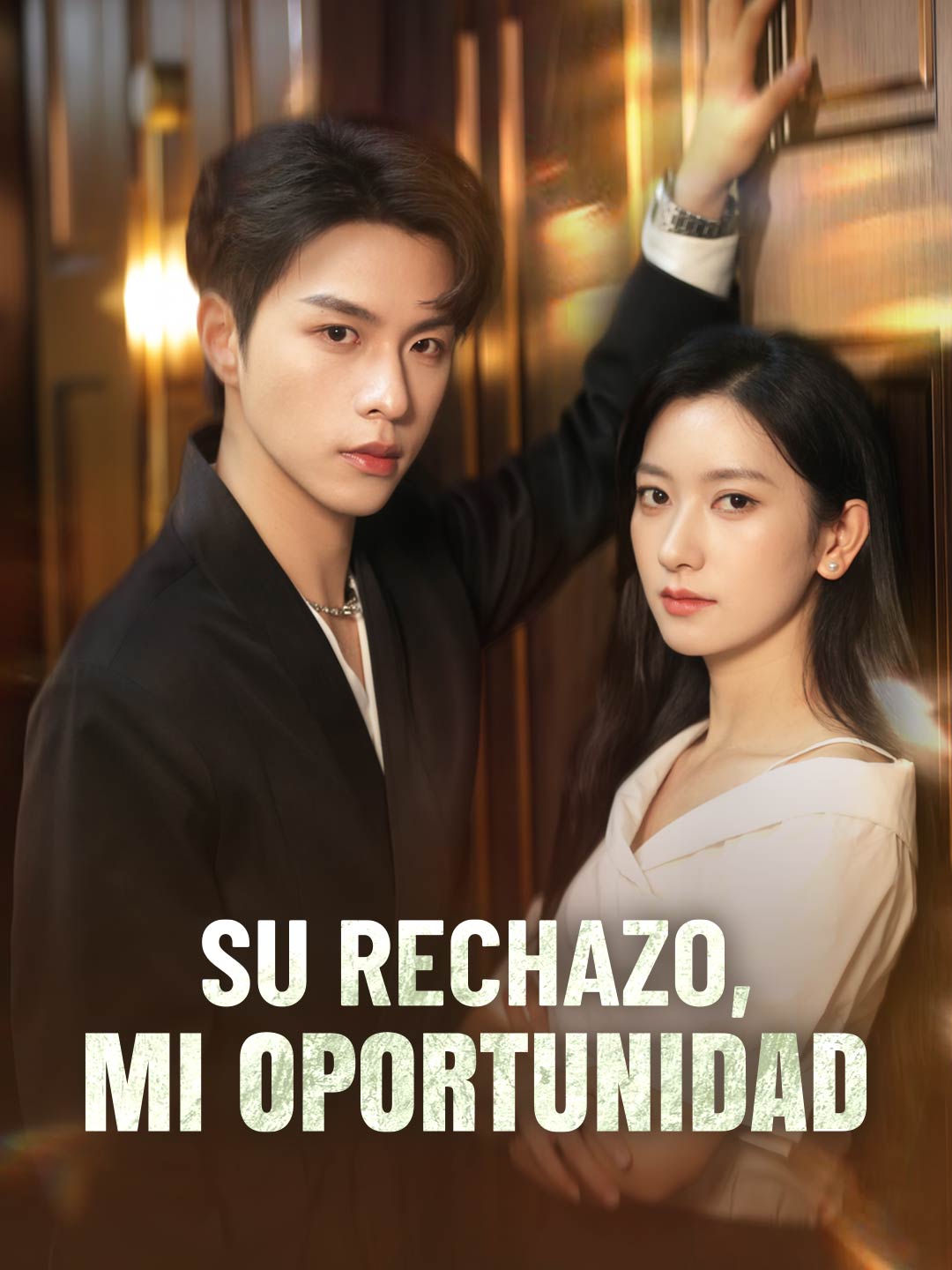 Su rechazo, mi oportunidad