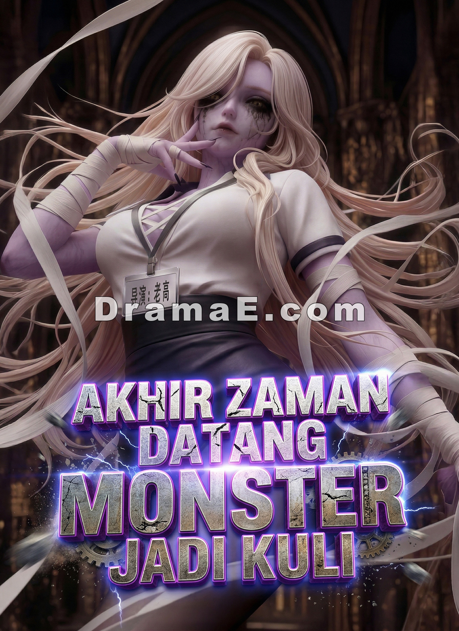[Dubbing] Akhir Zaman Datang: Monster jadi Kuli