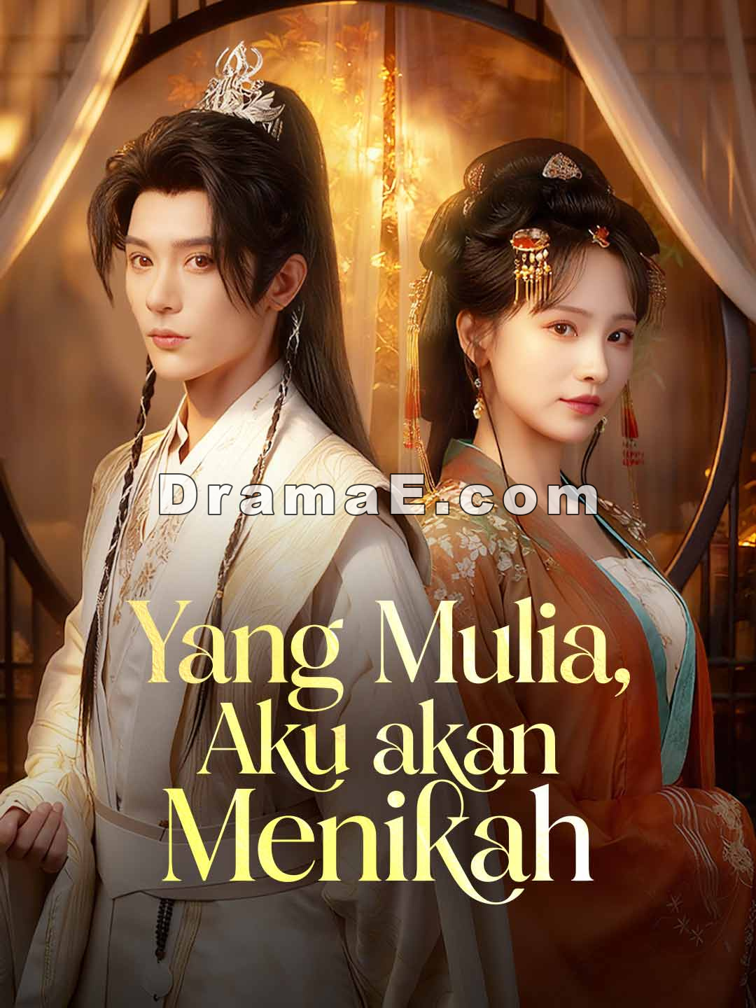 [Versi Dub] Yang Mulia, Aku akan Menikah
