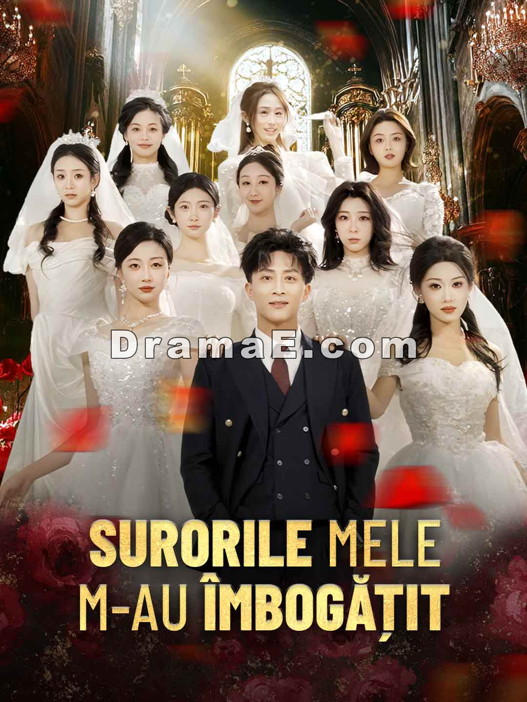 Surorile mele m-au îmbogățit