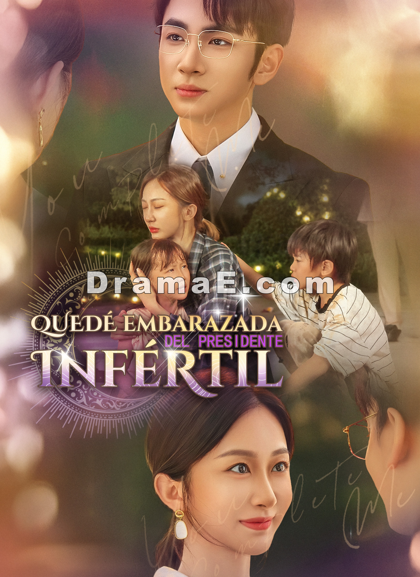 [Doblado]Quedé embarazada del presidente infértil