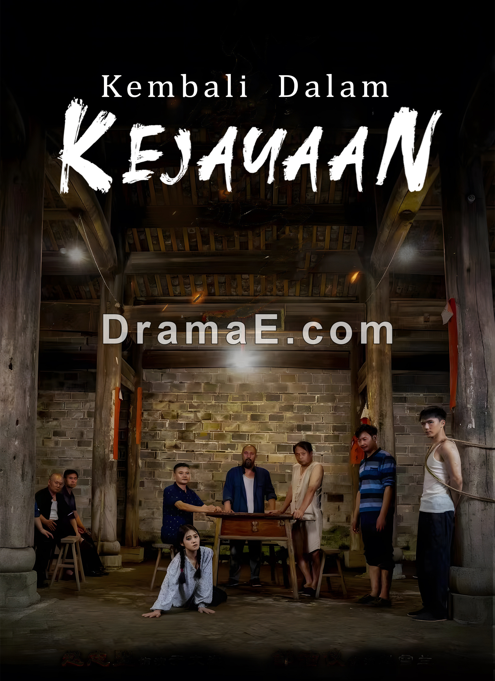 [Dubbing]Kembali Dalam Kejayaan