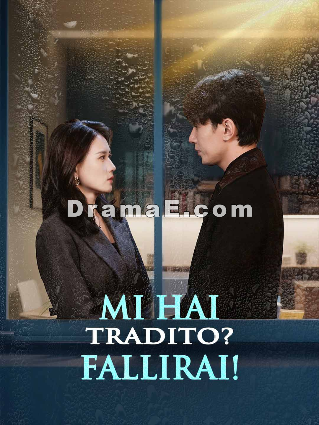 Mi hai tradito? Fallirai!