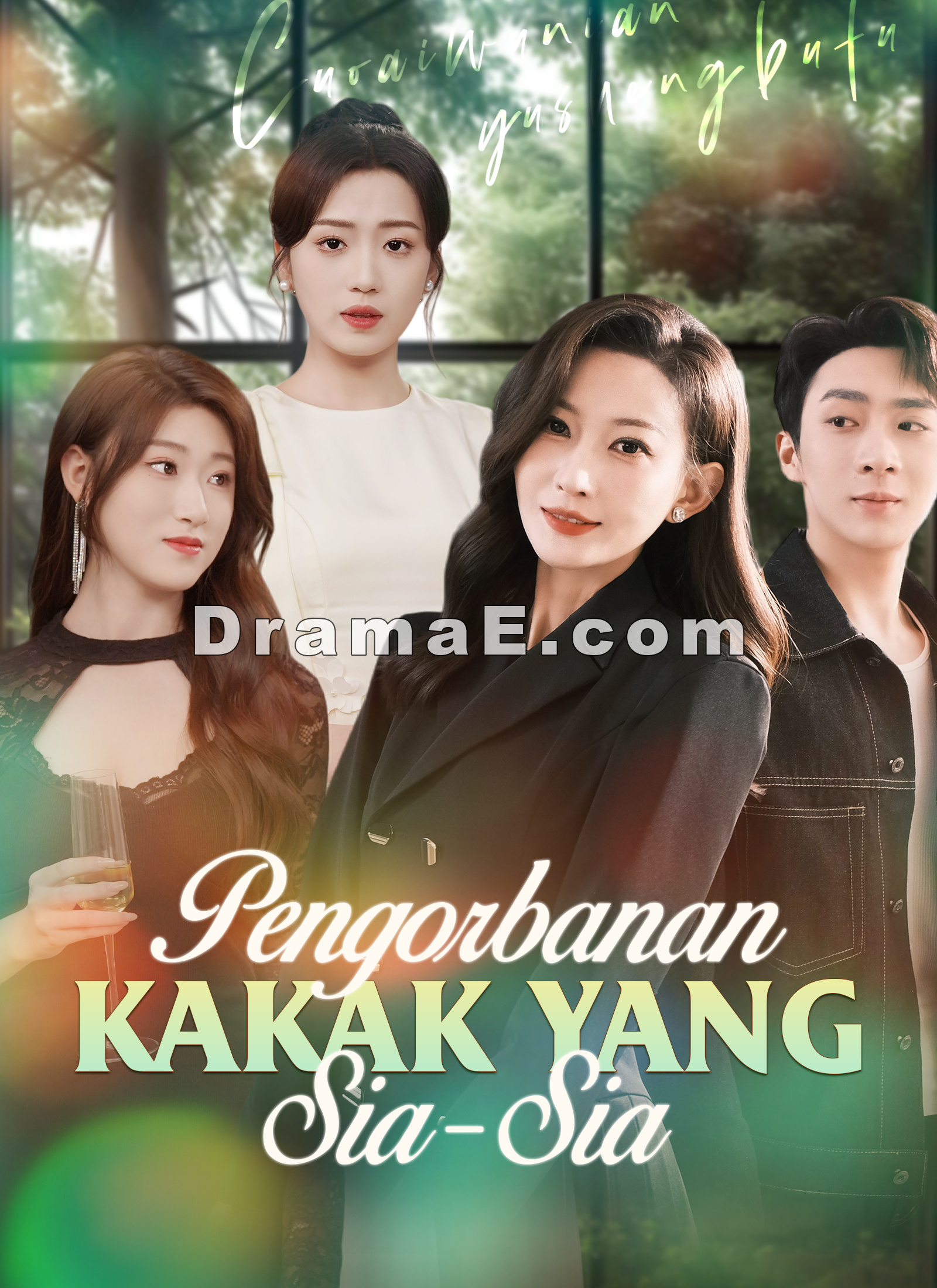 Pengorbanan Kakak Yang Sia-Sia