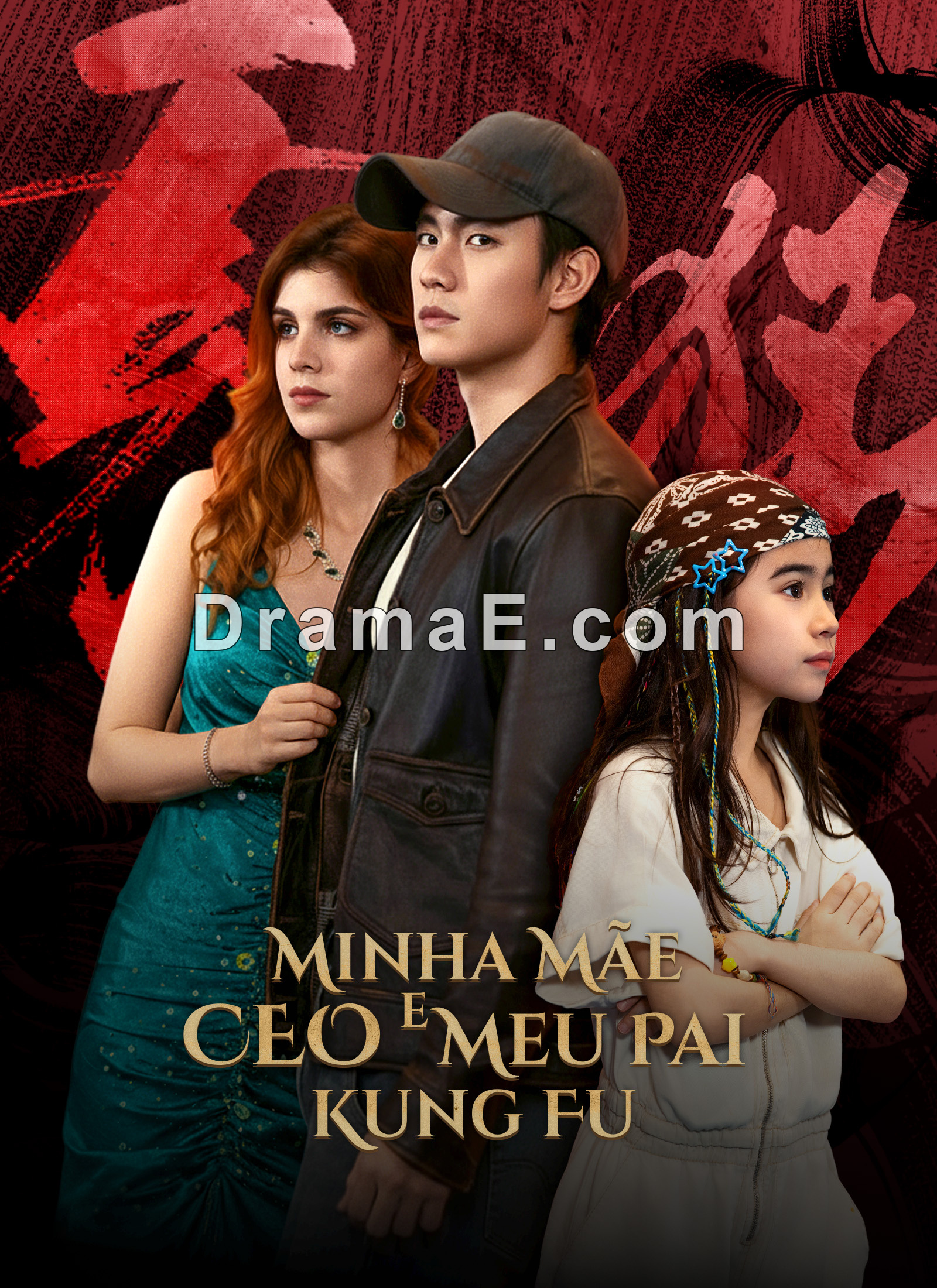 [Dublado]Minha Mãe CEO e Meu Pai Kung Fu