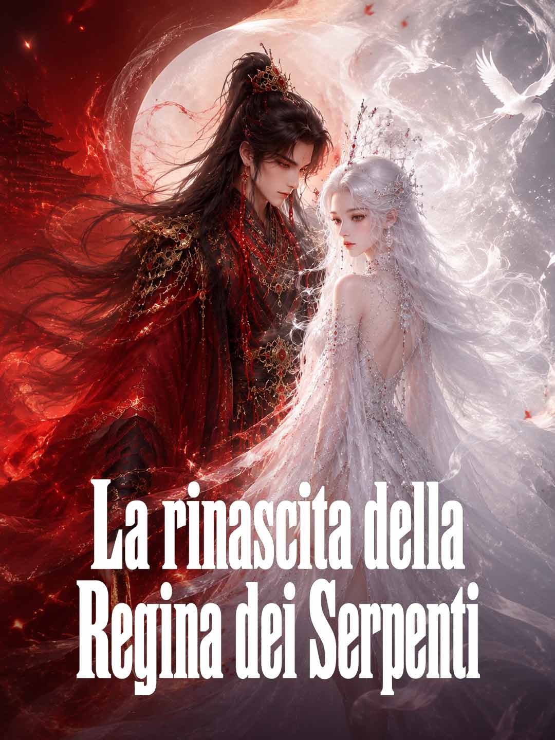 La rinascita della Regina dei Serpenti
