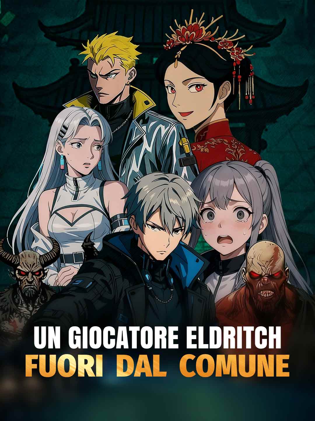 Un giocatore Eldritch fuori dal comune