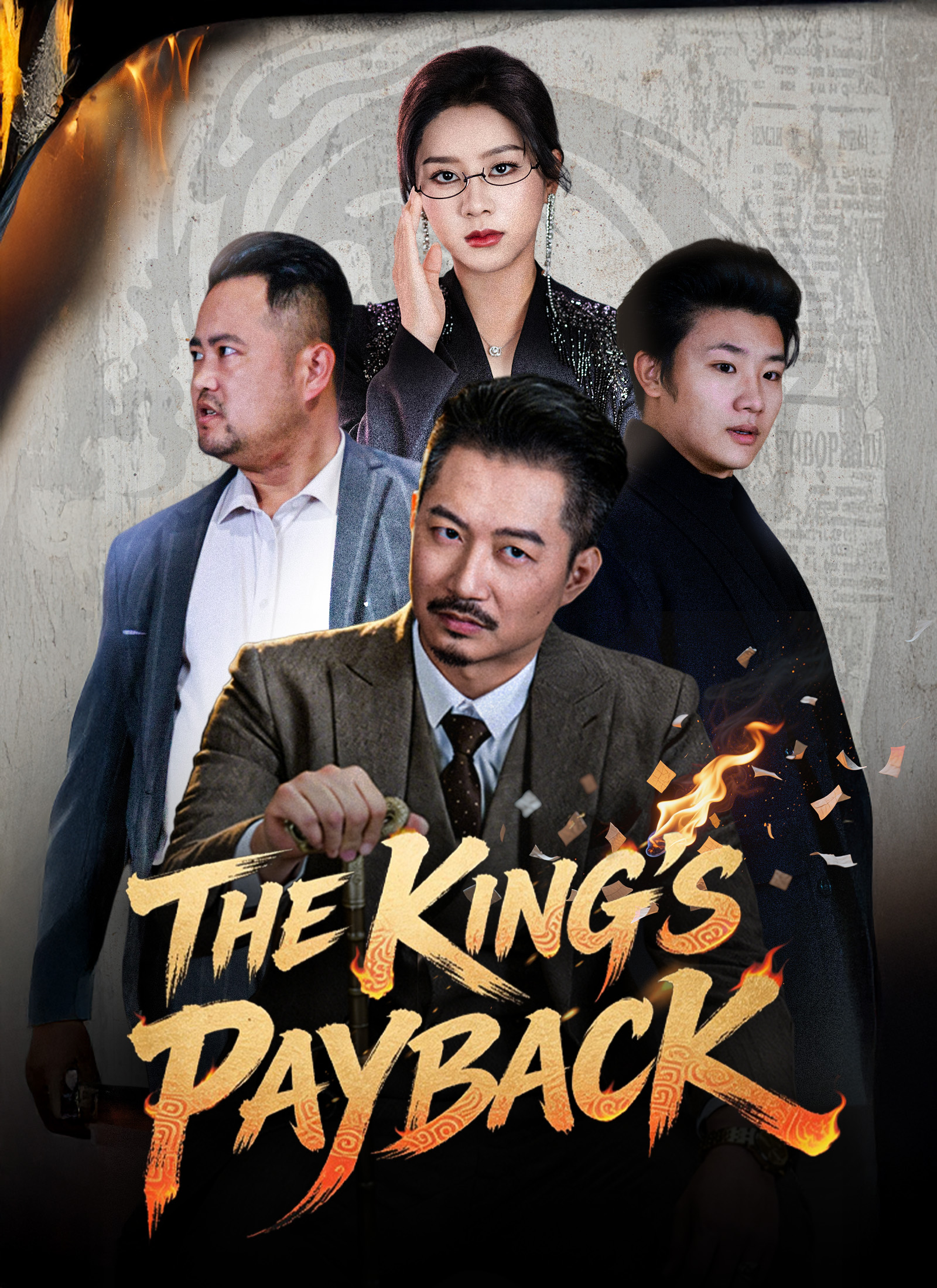 [Dubbed The King's Payback