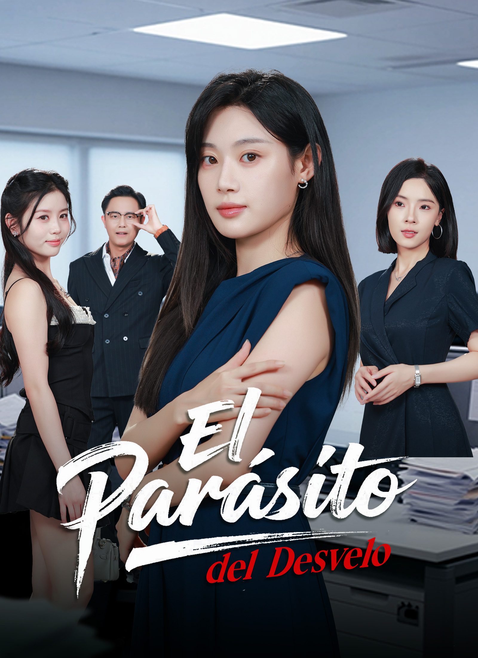 [Doblado]El Parásito del Desvelo