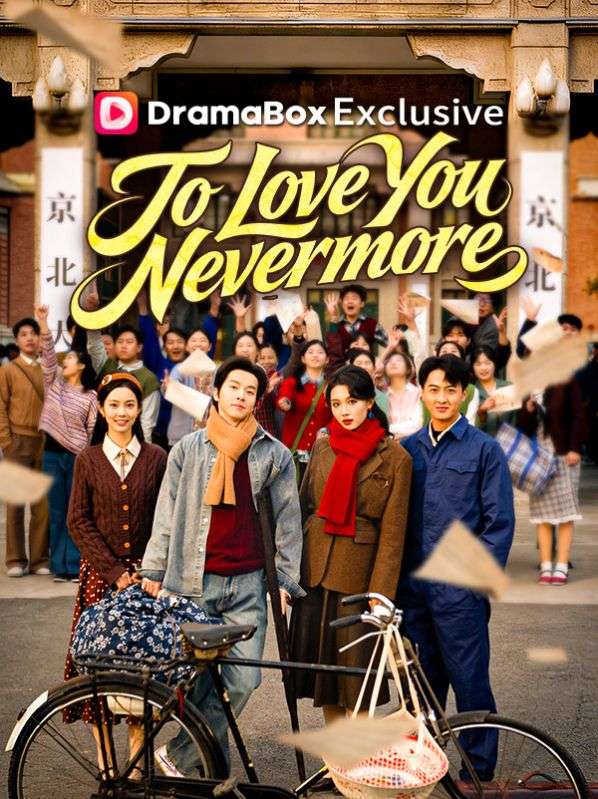 To Love You NevermoreWatch Full Episodes Online