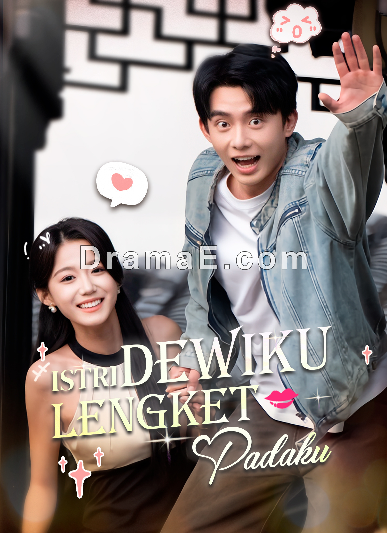 [Dijuluki]Istri Dewiku Lengket Padaku
