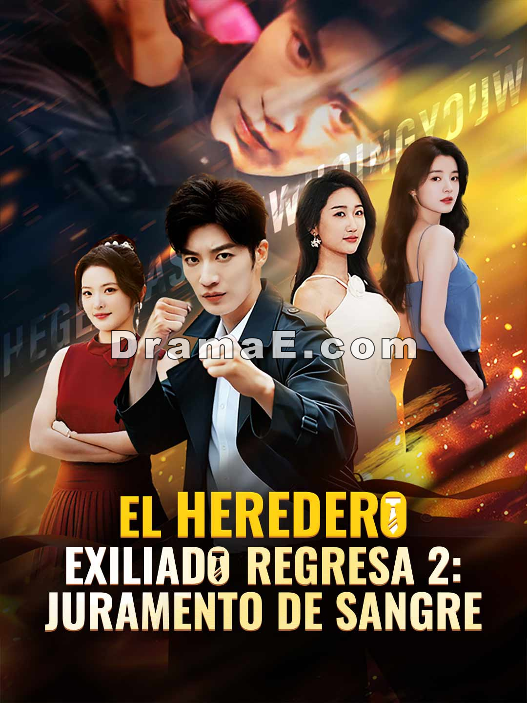 El heredero exiliado regresa 2: Juramento de sangre