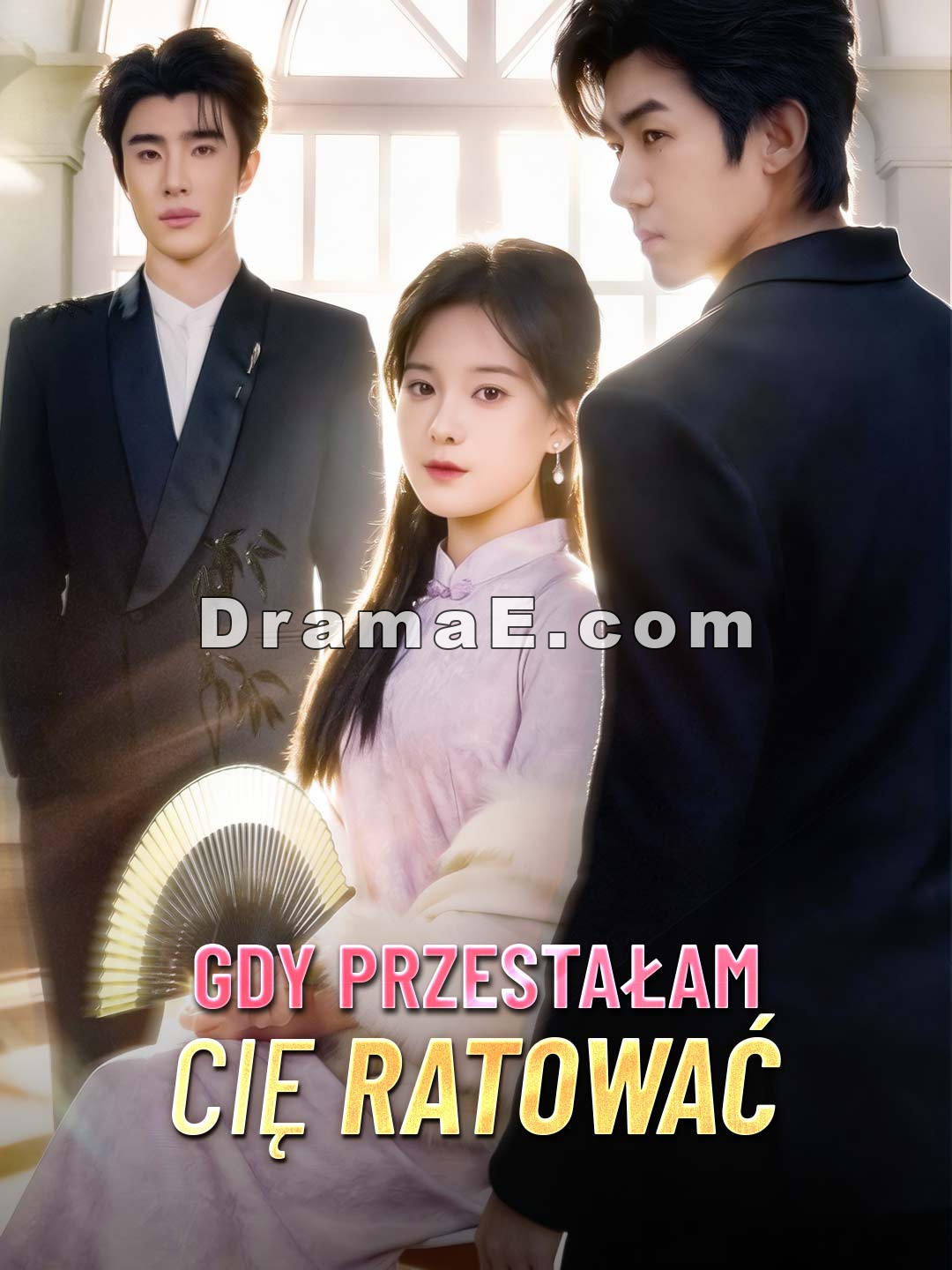 [Dubbing] Gdy przestałam cię ratować