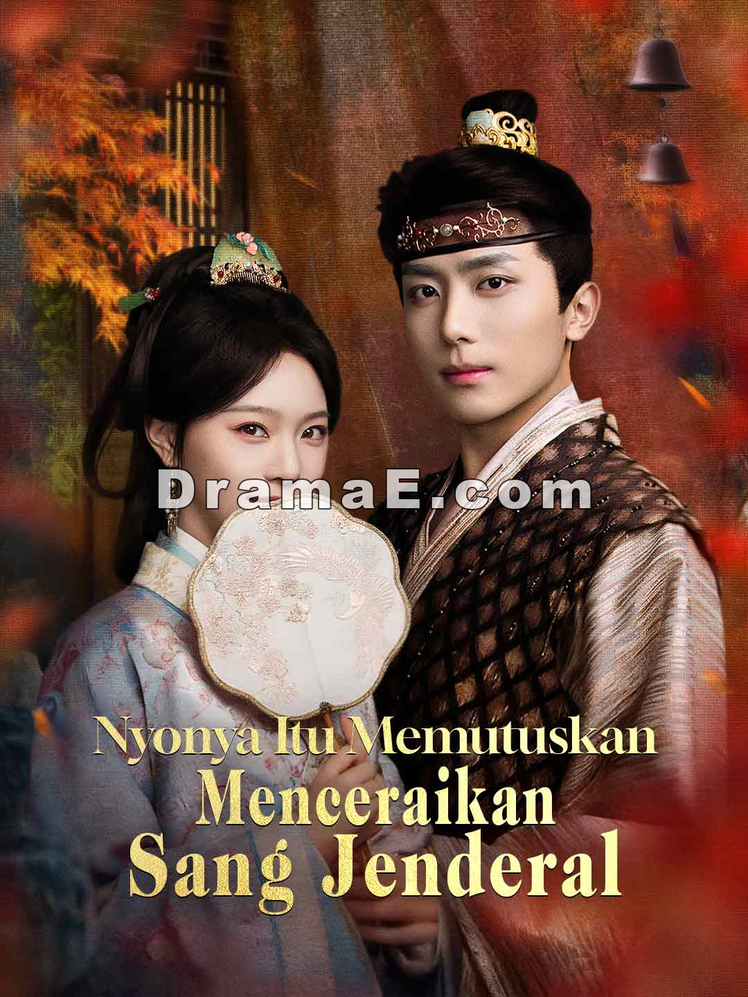 [Versi Dub] Nyonya Itu Memutuskan Menceraikan Sang Jenderal