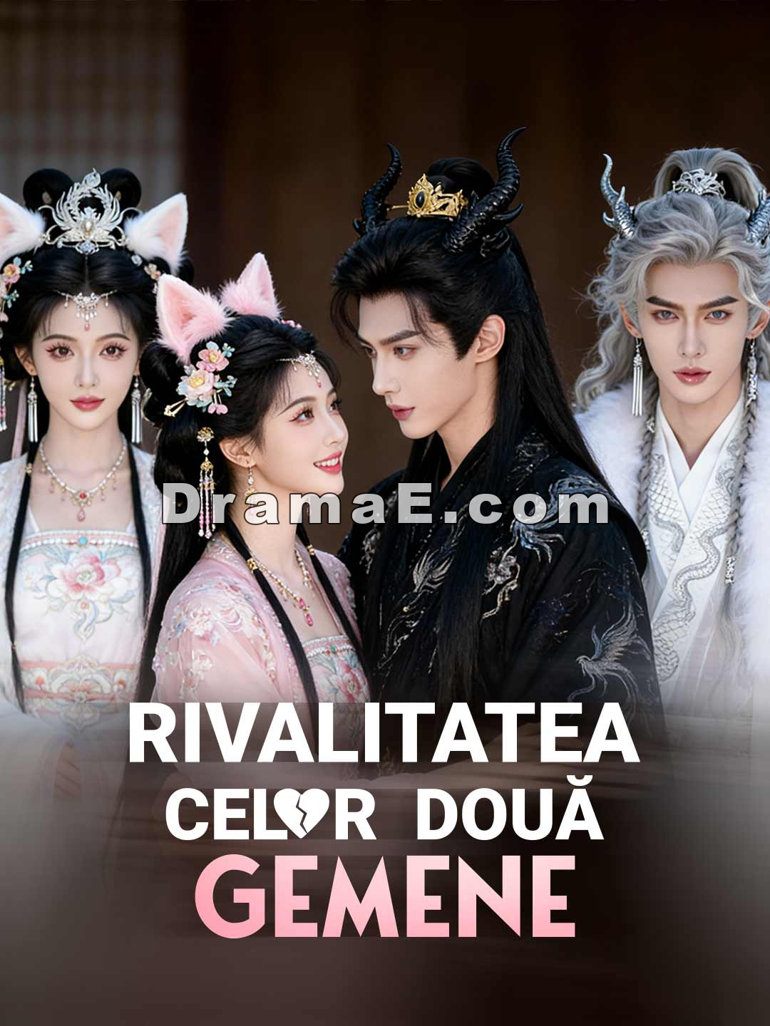 Rivalitatea celor două gemene