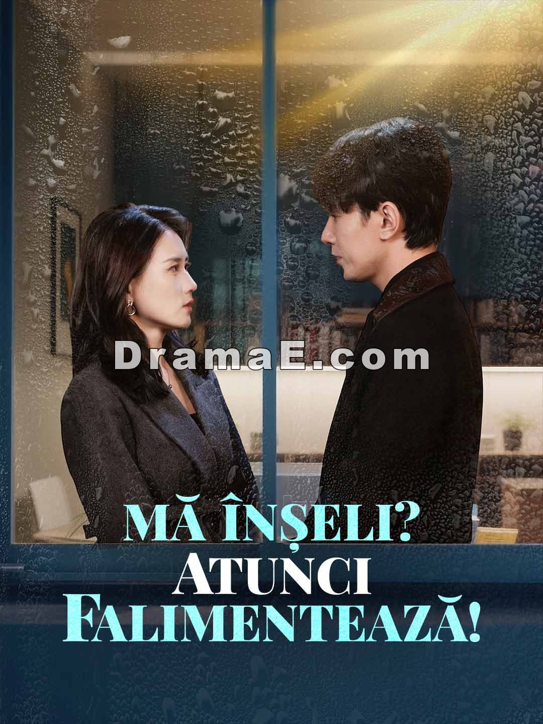 Mă înșeli? Atunci falimentează!
